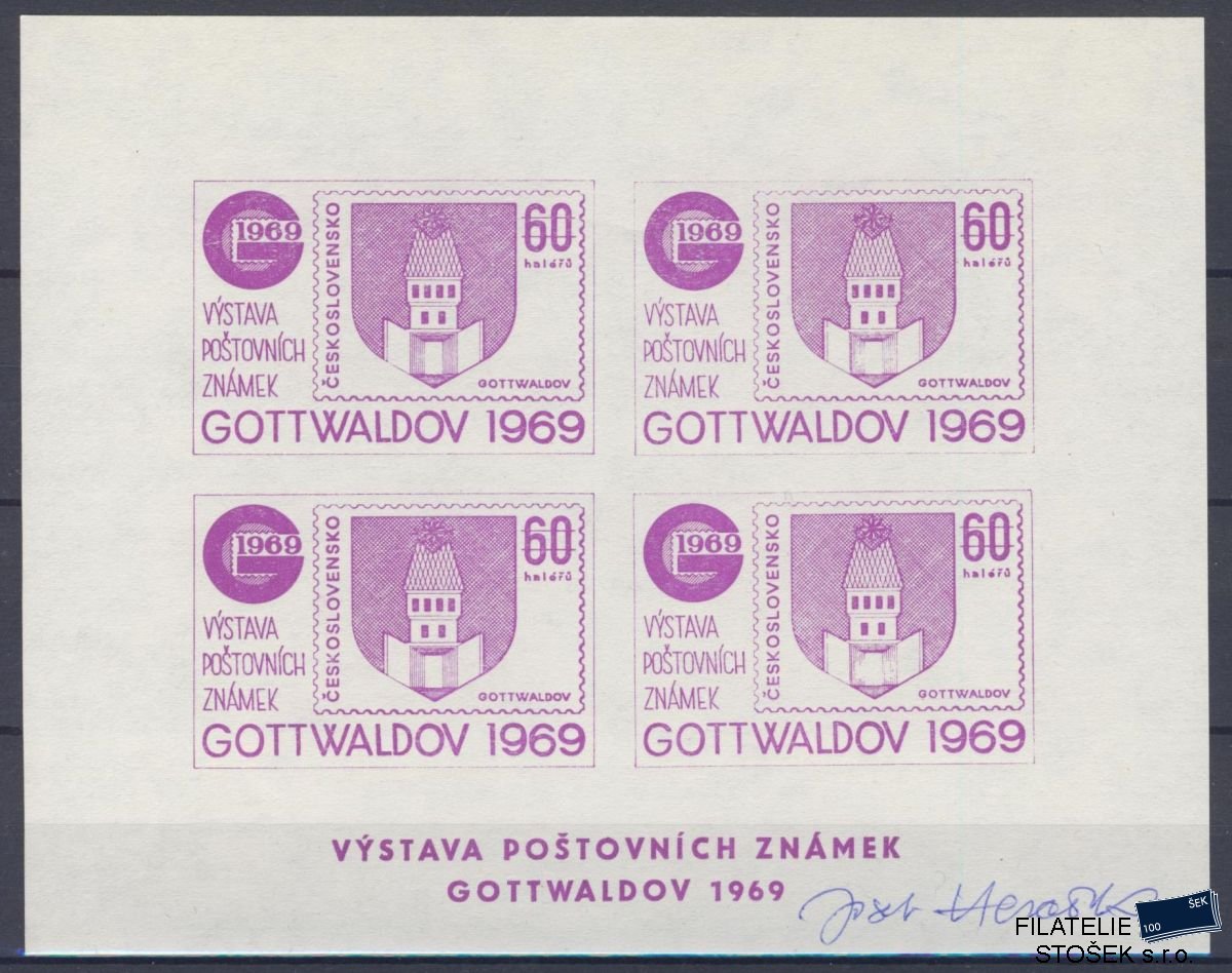 ČSSR PT Výstava poštovních známek Gottwaldov 1969