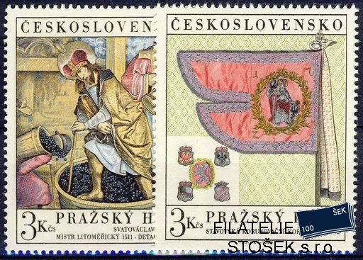 ČSSR 1766-7