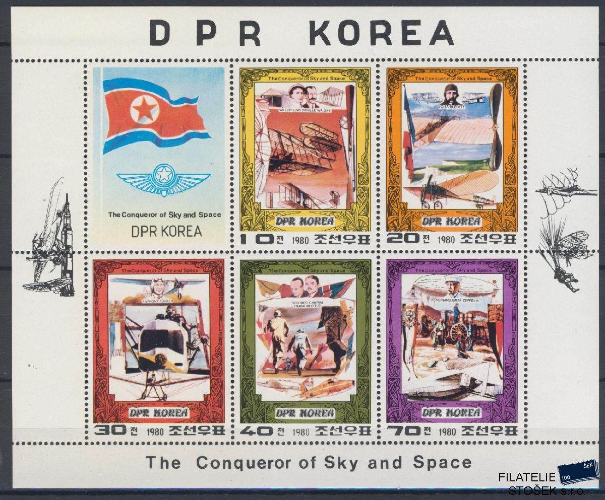 Korea známky Mi 1997-2001 KL - Kosmos